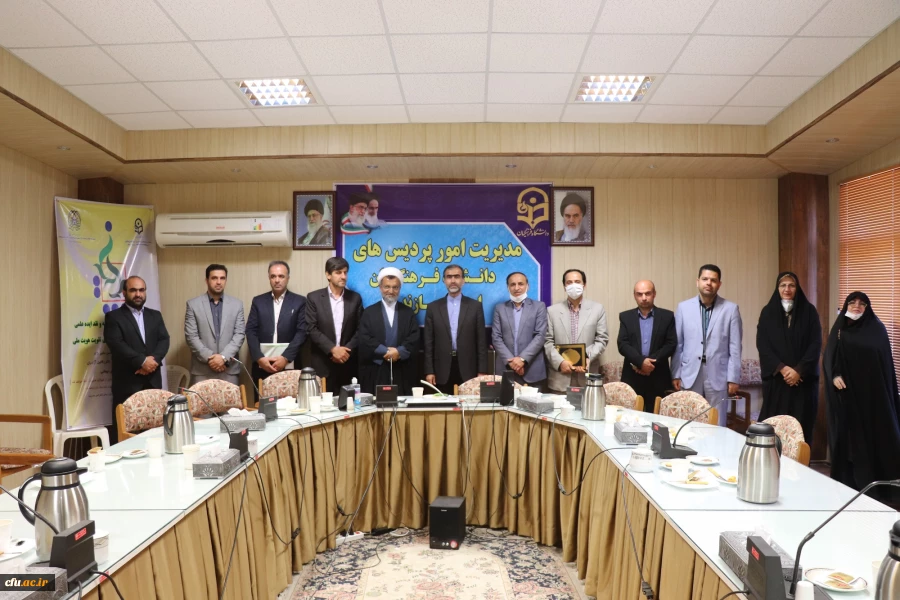 مسئول جدید بسیج دانشجویی دانشگاه فرهنگیان مازندران معرفی شد
 2