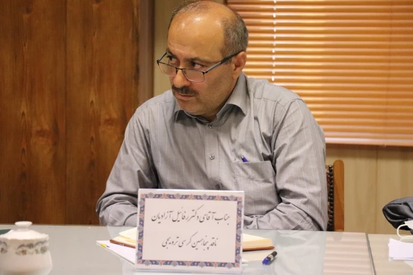 پنجاهمین کرسی ترویجی دانشگاه فرهنگیان به میزبانی استان مازندران برگزار شد
 2