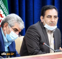 برگزاری جلسه هیات امنای دانشگاه فرهنگیان استان ایلام به ریاست جناب آقای سلیمانی دشتکی  استاندار ایلام