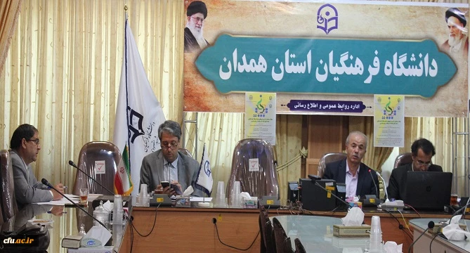 پنجاه و پنجمین کرسی ترویجی دانشگاه فرهنگیان بر اساس مقاله علمی پژوهشی دکتر محمد پاک نهاد 2