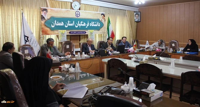 پنجاه و پنجمین کرسی ترویجی دانشگاه فرهنگیان بر اساس مقاله علمی پژوهشی دکتر محمد پاک نهاد 5