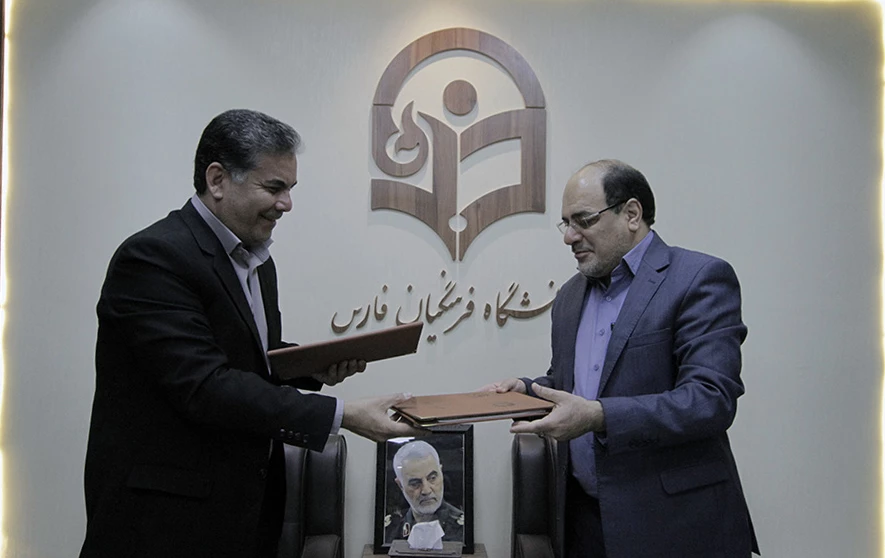 انعقاد تفاهم نامه همکاری اداره کل حفاظت محیط زیست فارس و دانشگاه فرهنگیان استان فارس  2