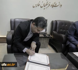 انعقاد تفاهم نامه همکاری اداره کل حفاظت محیط زیست فارس و دانشگاه فرهنگیان استان فارس  5