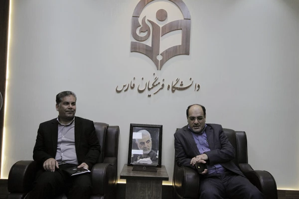 انعقاد تفاهم نامه همکاری اداره کل حفاظت محیط زیست فارس و دانشگاه فرهنگیان استان فارس  7