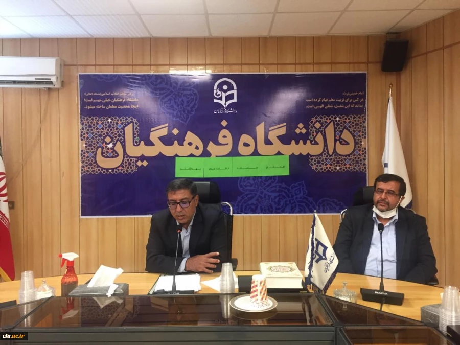 اهمیت نقش سرپرستان سراها به عنوان مسئول سامانه نظارت بهداشتی  و رابط مشاوره 2