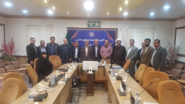 جلسه مشترک دانشگاه فرهنگیان با مدیرکل نوسازی و تجهیز مدارس استان  البرز 2