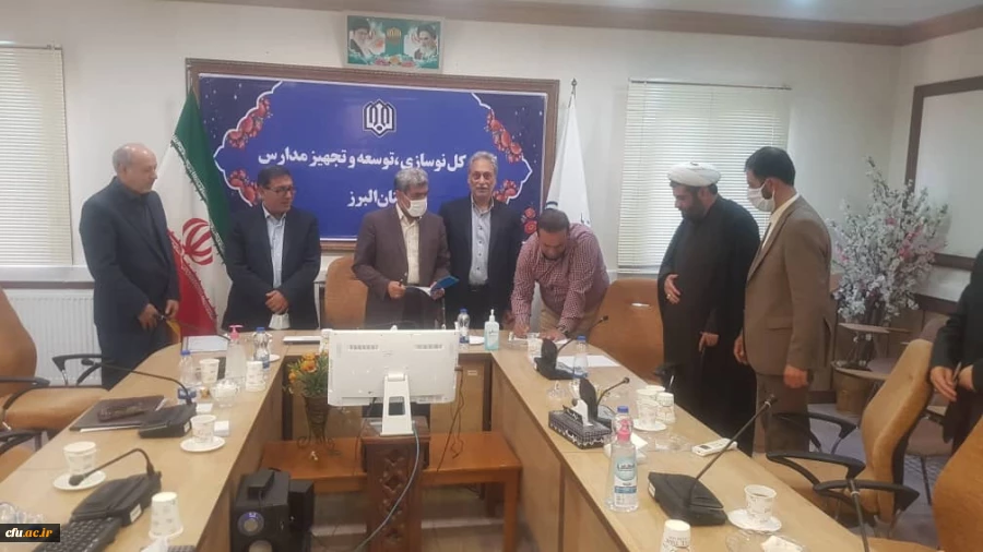 جلسه مشترک دانشگاه فرهنگیان با مدیرکل نوسازی و تجهیز مدارس استان  البرز 4