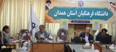 در پردیس شهید مقصودی همدان برگزار شد

پنجاه و پنجمین کرسی ترویجی دانشگاه فرهنگیان بر اساس مقاله علمی پژوهشی دکتر محمد پاک نهاد