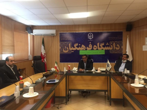 اهمیت نقش سرپرستان سراها به عنوان مسئول سامانه نظارت بهداشتی  و رابط مشاوره 7