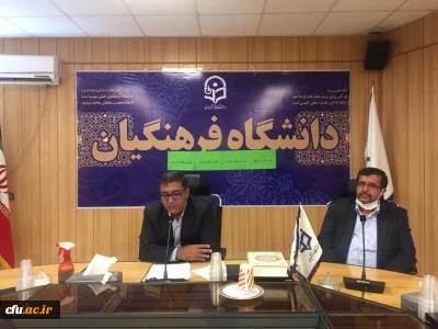  انصاری راد در جلسه ویدیوکنفرانس افتتاح سامانه نظارت بهداشتی عنوان کرد: 

اهمیت نقش سرپرستان سراها به عنوان مسئول سامانه نظارت بهداشتی و رابط مشاوره