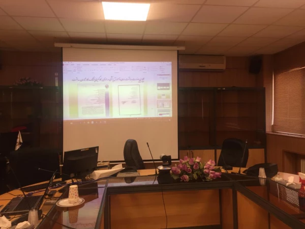 45331014-434d-440c-98b2-4f54dbedab2c