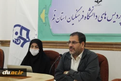 برگزاری چهل و هشتمین پژآهنگ معاونت پژوهش و فناوری دانشگاه به میزبانی استان قم 2