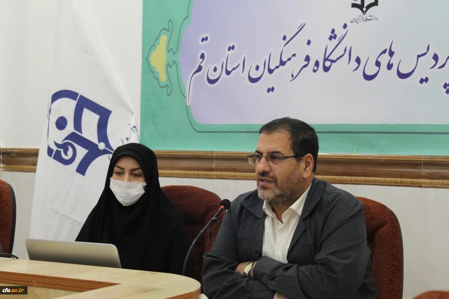 برگزاری چهل و هشتمین پژآهنگ معاونت پژوهش و فناوری دانشگاه به میزبانی استان قم 2