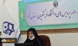 برگزاری چهل و هشتمین پژآهنگ معاونت پژوهش و فناوری دانشگاه به میزبانی استان قم 3