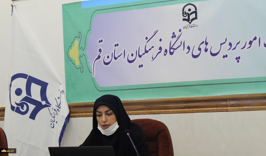 برگزاری چهل و هشتمین پژآهنگ معاونت پژوهش و فناوری دانشگاه به میزبانی استان قم 3