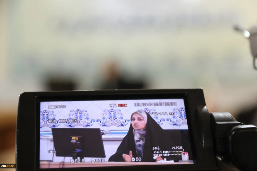 اولین همایش استانی آینده پژوهی تربیت معلم در افق 1410 9