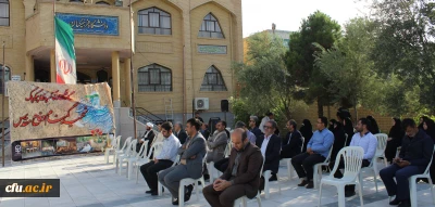 همزمان با شهادت رئیس مذهب جعفری امام صادق(ع)

برگزاری اولین سالگرد تشییع و خاکسپاری شهید گمنام مدفون در پردیس حضرت معصومه(س) - قم