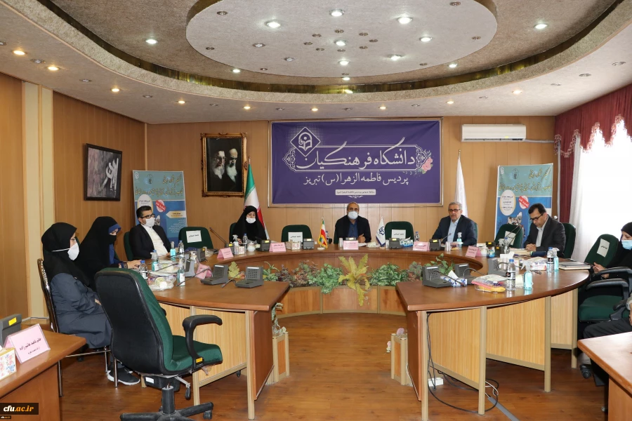 نخستین جشنواره استانی تجارب برتر آموزشی_ تربیتی پژوهش محور در دوره ابتدائی
 2