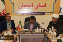 کاربست مفاد تفاهم نامه های همکاری منعقد شده از برنامه های راهبردی سال جاری است   3