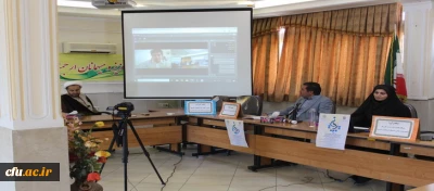 به همت واحد پژوهش دانشگاه فرهنگیان استان قزوین برگزار شد:

سی و هشتمین کرسی علمی ترویجی دانشگاه فرهنگیان در استان قزوین برگزار شد