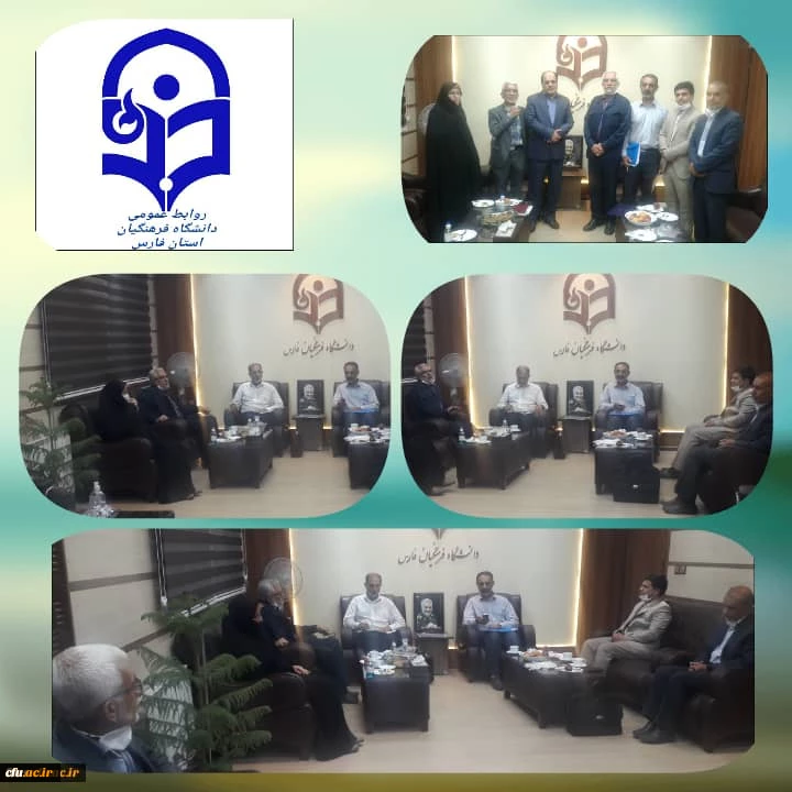 برگزاری جلسه هم اندیشی و تبادل نظر در خصوص تقویت طرح بینش مطهر در دانشگاه فرهنگیان استان فارس 2