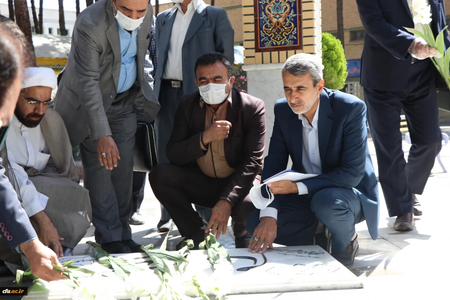 گردهمایی بسیج اساتید دانشگاه فرهنگیان استان اصفهان به مناسبت روز بسیج استادان 8