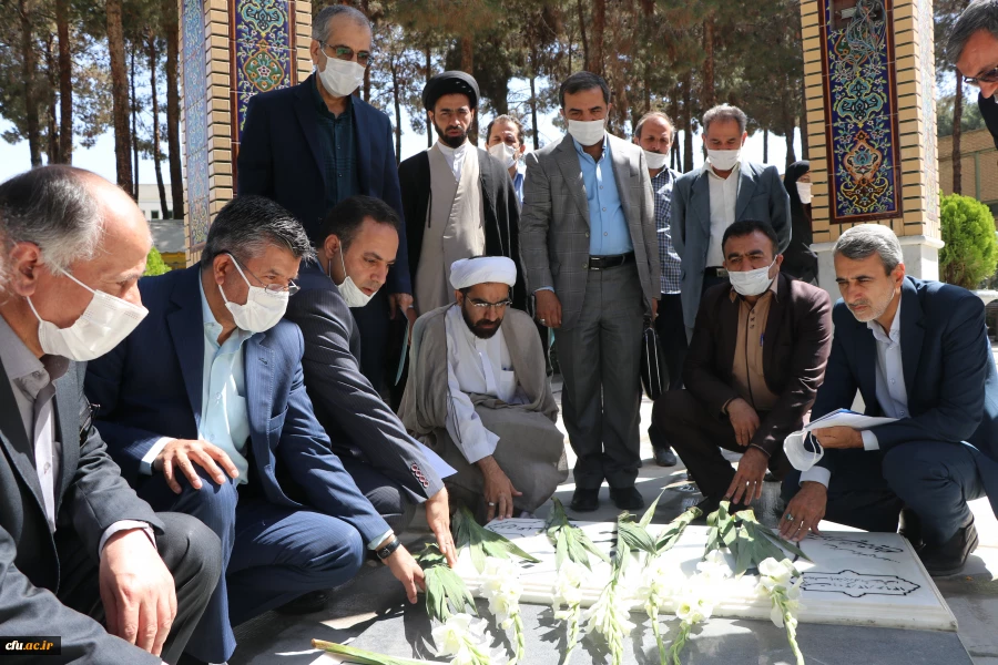 گردهمایی بسیج اساتید دانشگاه فرهنگیان استان اصفهان به مناسبت روز بسیج استادان 9