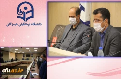 برگزاری گرامیداشت روز بسیج اساتید در دانشگاه فرهنگیان هرمزگان 4