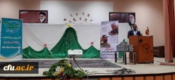 مراسم گرامیداشت روز بسیج اساتید در دانشگاه فرهنگیان سیستان وبلوچستان برگزار شد