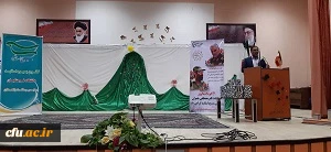 مراسم گرامیداشت روز بسیج اساتید در دانشگاه فرهنگیان سیستان وبلوچستان برگزار شد