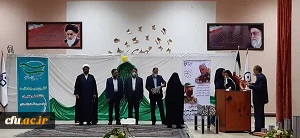 مراسم گرامیداشت روز بسیج اساتید در دانشگاه فرهنگیان سیستان وبلوچستان برگزار شد