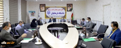 در مدیریت امور پردیس های استان برگزار شد؛

جلسه تمهید شرایط و اجرای مصوبات هیأت امنای دانشگاه فرهنگیان استان خوزستان