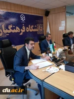 نشست دوره ای همکاران معاونت پژوهش و فناوری دانشگاه 2