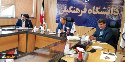 نشست دوره ای همکاران معاونت پژوهش و فناوری دانشگاه