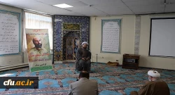 مراسم گرامیداشت 31 خردادماه سالروز شهادت شهید چمران و روز ملی بسیج اساتید
 2