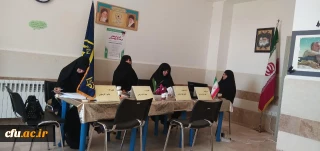 درپردیس حضرت معصومه قم توسط بسیچ اساتید برگزار شد:


کرسی عرضه نقد و ایده علمی با موضوع" نقش فردی بانوان در تمدن نوین اسلامی بامحوریت بیانیه گام دوم انقلاب اسلامی"