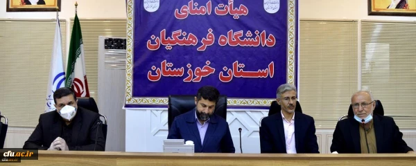 لزوم صدور مجوز پذیرش ۵ هزار دانشجومعلم در خوزستان 2