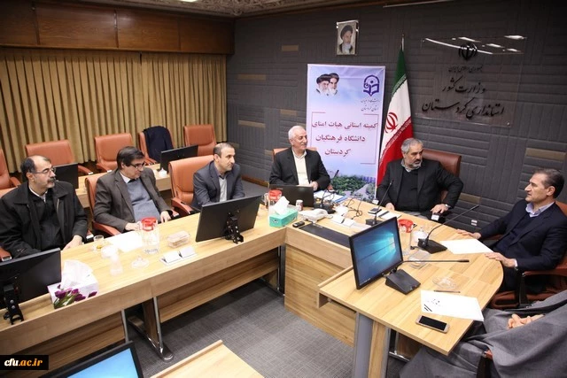 نباید گذاشت سهم استان از پذیرش دانشجومعلم کاهش پیدا کند 3