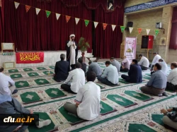 مراسم میلاد حضرت فاطمه معصومه(س) در دانشگاه فرهنگیان استان اصفهان برگزار شد 2