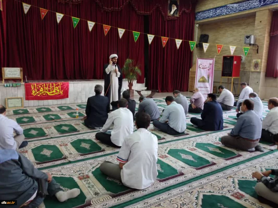 مراسم میلاد حضرت فاطمه معصومه(س) در دانشگاه فرهنگیان استان اصفهان برگزار شد 2