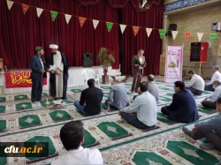 مراسم میلاد حضرت فاطمه معصومه(س) در دانشگاه فرهنگیان استان اصفهان برگزار شد 3