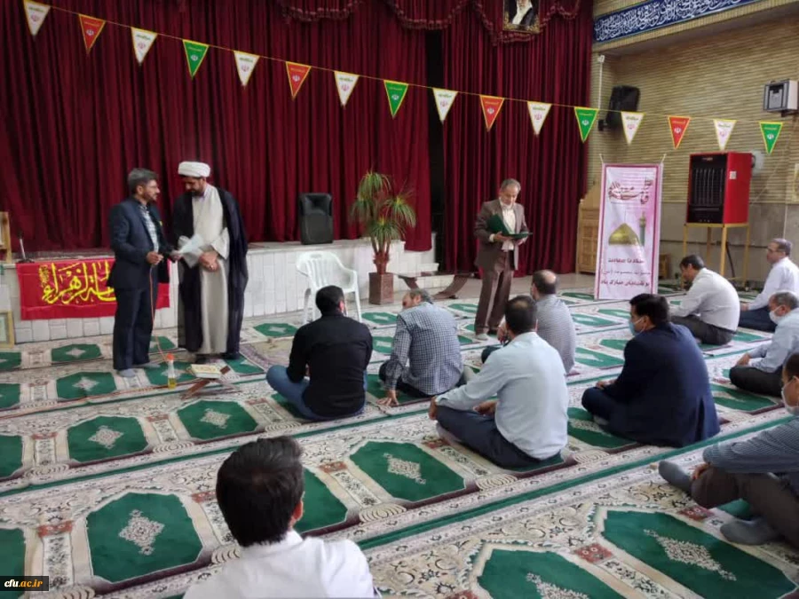 مراسم میلاد حضرت فاطمه معصومه(س) در دانشگاه فرهنگیان استان اصفهان برگزار شد 3