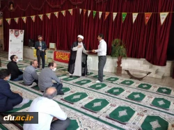 مراسم میلاد حضرت فاطمه معصومه(س) در دانشگاه فرهنگیان استان اصفهان برگزار شد 5