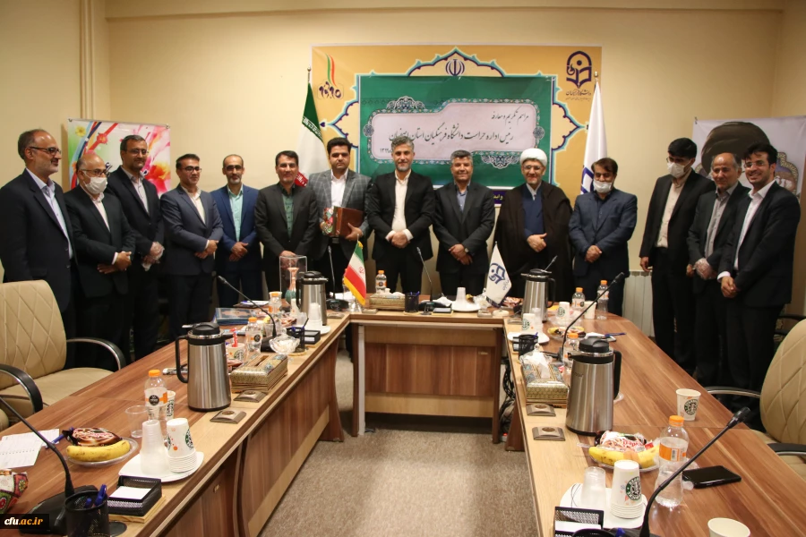 تکریم و معارفه رئیس اداره حراست دانشگاه فرهنگیان استان اصفهان 8