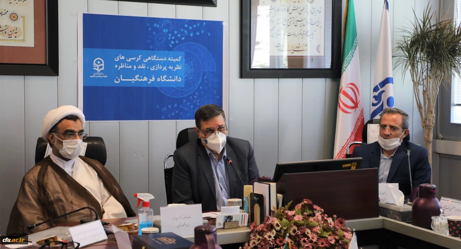 دکتر خنیفر  2