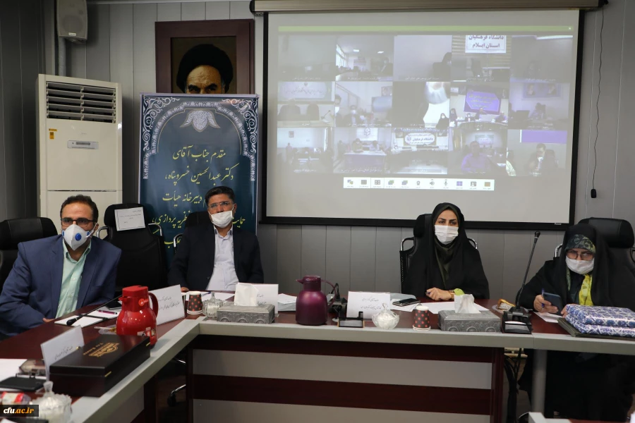 دکتر خنیفر  7