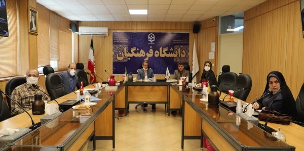 شیوه نامه کمیته کاربست و اشاعه یافته های پژوهشی  تصویب شد.

 2