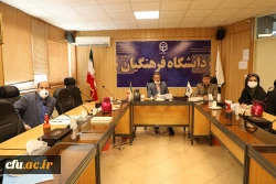 شیوه نامه کمیته کاربست و اشاعه یافته های پژوهشی  تصویب شد.

 3