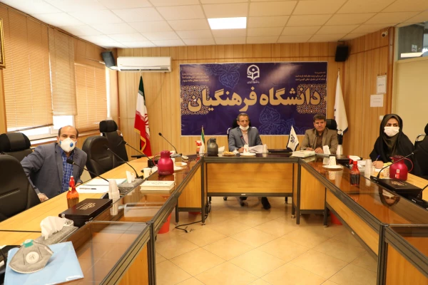 شیوه نامه کمیته کاربست و اشاعه یافته های پژوهشی  تصویب شد.

 3