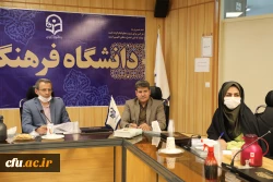 شیوه نامه کمیته کاربست و اشاعه یافته های پژوهشی  تصویب شد.

 4